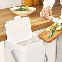 모던인테리어 걸어쓰는 밀폐형 이동식 음식물쓰레기통, DG-271489, 상세페이지 참조