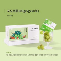 복숭아 우롱차 백 계화 포도 과일차 여름 보양 화차 여주머니 무첨가 냉포 더 여자 마시기 좋은 화과차, 2개, 20개입, 5g