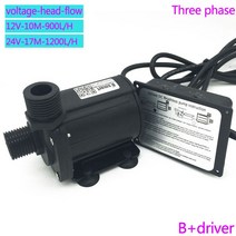 수중펌프 농업용 배수 수중모터 펌프 5m-17m 12v 24v 가변 속도 dc 워터, b 드라이버, 24v 펌프