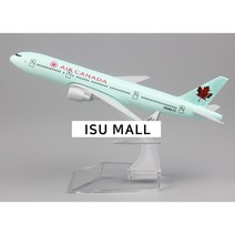 [이수몰]1/400 모형 비행기 모형 항공기 전세계 비행기모형 다이캐스트, 선택38-캐나다항공