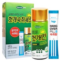 한미 헛개숙취세트 헛개칸 100ml + 숙취환 3g 1세트(1병+1포)