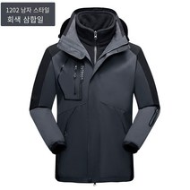 MOHEGIA 야외 방풍 방수 재킷 플러스 벨벳 패딩 따뜻한 코트 등산 의류