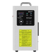 오존발생기 냉장 보관 소독기 창고 공기 살균기 탈취, 220v10G