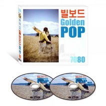 2CD_7080추억의빌보드골든팝송2집