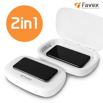 완벽한 살균 탈취에 휴대폰 무선 충전까지 2in1 파벡스 UV 살균기