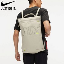 나이키 유틸리티 캔버스 트레이닝 짐색 가방 스포츠 백팩