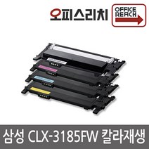 삼성 CLX-3185FW 고품질출력 재생토너 CLT-Y407S, 1개, 노랑