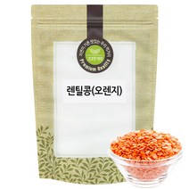 렌틸콩 오렌지 렌즈콩 1kg 캐나다, 단품