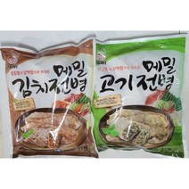 준푸드 메밀고기전병2.1kg + 메밀김치전병2.1kg, 1세트