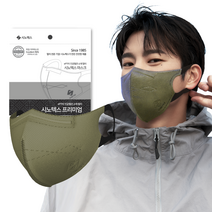 시노텍스 국내 자체생산 카키 귀편하고 숨쉬기편한 새부리형 ePTFE 프리미엄 필터 마스크, 카키중형(M) 50매