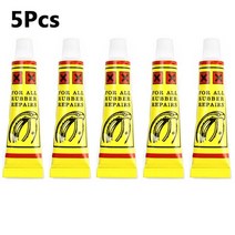 자전거펑크패치 5 개/대 8ML 자전거 타이어 수리 접착제 도로 산악 내부 튜브 펑크 고무 시멘트 차가운 패치, [01] 5pcs