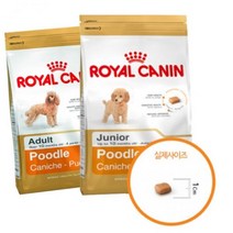 할인존c18Udx23 로얄캐닌 독 푸들 1.5kg 애견사료 강아지사료 반려견사료 애견건식사료 전연령사료 강아지건식사료 애완견사료 강아지습식사료 노령견사료 강아지밥 자견사료 소프트사료, 주니어