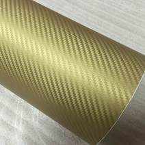 수전사필름 자동차랩핑30x127CM(12 