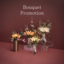 [에타홈] [ORIGINAL VIAK] 부케 LED 무드등 프로모션 - BOUQUET LED PROMOTION, 카라-핑크(+화기)/핑크세트