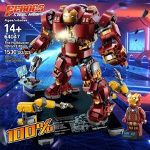 아이언스컬잠수함공격 요원 울버린헬리콥터결투 아이언맨헬멧 스파이더맨VS닥터옥터퍼스 라이노와샌드맨의슈퍼 빌런협공전 스파이더사이클추격전 닥터스트레인지의생텀대결 크로스본즈의위, IronMan빌드테이블(라이트가있는대형)1530