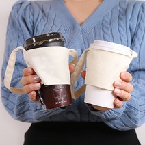 무지 드링크백 텀블러백 [패브릭 다회용 컵홀더 슬리브 홀더 컵