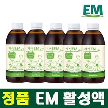 에버미라클 정품 자연 EM 활성액 1000ml 500ml, 5개