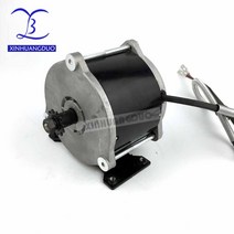 전기 자전거 배터리 모터 yalu my1018e-d 500w 36v ebike 오토바이 brush commutation scooter dc motor for variable, 발이 없다