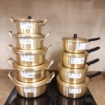 양은 냄비 양수 편수, 편수22cm (0440)