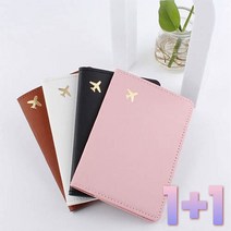 비행기 티켓 신용카드를 수납할 수 있는~비엘라 에어플레인 모던 가죽 여권지갑 1+1