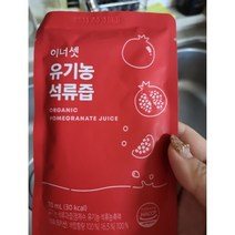 [이너셋] 유기농 석류즙 70mlX30포 3박스 선물형 석류주스 터키산 원액, 즙, 3개