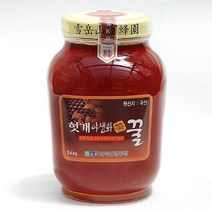 [설악산허니팜] 헛개야생화꿀 2.4kg 다양한 야생의 꽃과 헛개나무꽃에서만 얻은 탄소비 -23.5이하 꽃꿀100%, 없음