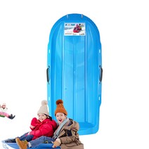 JS SNOW SLED 겨울 등받이 아동 눈썰매 (블루) 손잡이 스키장 보드 얼음 머드
