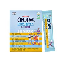 일동후디스 하이뮨 프로틴 밸런스 주니어 스틱(15개입) 1박스, 유통기한2023년3월23일, 단품