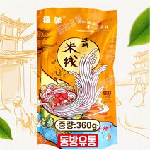 동방유통 중국 복희 쌀국수 꿔쵸미쌘 미샌 360g 1개