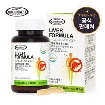 [유통기한임박 23.05.24] [마더네스트] 리버포뮬러 간건강 밀크씨슬 90캡슐 (3개월분), 단품, 단품