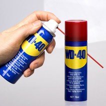 다우몰 윤활방청제 WD-40 78ml 방청 윤활제 윤활유, 1개