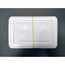 강소 도시락 600개입(1박스) / 삼선도시락 제일작은일회용도시락 아나고도시락 오징어도시락 위생보온도시락