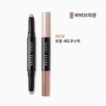 (백화점 정품)바비브 라운NEW 듀얼 엔디드 롱웨어 크림 섀도우 스틱, 1개, 핑크 코퍼 & 캐슈