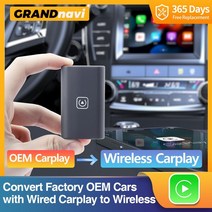 미러링모니터 무선카플레이 grandnavi 무선 carplay 동글 apple usb 어댑터 아우디 포르쉐 폭스 바겐 볼보 포드 닛산 용 자동차 멀티미디어 플레이어, 검은색