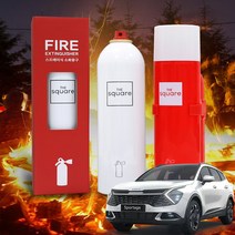 차데코 스포티지 NQ5 차량용 소화기 미니 스프레이형 자동차 휴대용, 기아 - 스포티지, a. 소화기 본품 - 기본구성, 1개