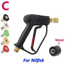 엔진 고압세척기 자동세차기계 스팀세차기 Roue 고압 물총 세차 액세서리 청소 차 karchernilfisk jet washer pressure washer, 나일강 물고기를 위해, 1개