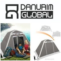 1인용 2인용 에어루프탑 원터치 백패킹 초경량 백패킹 에어 텐트 30초 설치끝, 매트only(색상 블루)