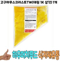 식자재) 고구마무스크러스트TW(태원 1K 삼각) 1개, 1