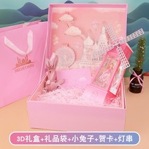 오타루오르골 일본오르골 삿포로 종이 수정 구슬 오르골 회전 목마 발레 어린 공주 생일 선물, 28/Feifei 공주 육각형 파우더 프레임-회전 가능