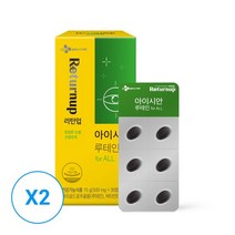 CJ 웰케어 아이시안 루테인 500mg30캡슐 x 2개 2개월분, 단품