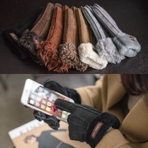 발그린 쓰리라인 무스탕 장갑 겨울 방한 장갑