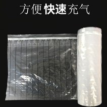 에어완충재 에어쿠션완충재 에어캡재단 술포장 낙하 충격 방지용 에어포장제 다기능 대왕뽁뽁이 시트지, 40cm50m60UM, 40cm50m60UM