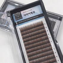 보스뷰티 속눈썹 연장 고급 실크 가모 (라이트 브라운), 0.15, C, 9