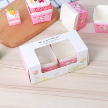 컵케이크 2346 낟알 홋카이도 척풍 케익 포장 케이스 머핀 박스 스퀘어 종이컵 창문을열다 베이킹 2468993703, 홋카이도 핑크 2낟알 100 개