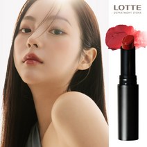 [리뉴얼] 콰티 컬러 커플 루미네어 틴티드 발색 컬러립밤, 레드메모리, 레드메모리