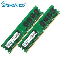 램카드 16기가 ddr5 8기가 32기가 4기가 DDR3 DDR4 메모리램 snoamoo 데스크탑 pc rams ddr2 4gb 2x2gb 800mhz pc2 6400s 1 및, AMD용 2x2GB 667
