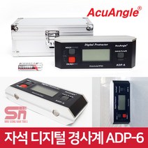 아큐앵글 ADP-6 디지털 자석 경사계 각도 측정기