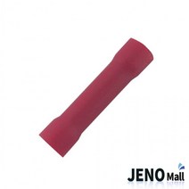 [25개] 0.5-1.5SQ HAC4204 19A 슬리브 PG절연압착터미널 전선연결커넥터, 상세페이지 참조, 상세페이지 참조, 상세페이지 참조