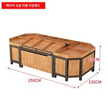 노감성 마트진열대 과일 슈퍼마켓 야채 빵 진열대 조립식 선반 대형 진열장 2단 플랫아일랜드 U1CY8, L.단층 아일랜드 스타일