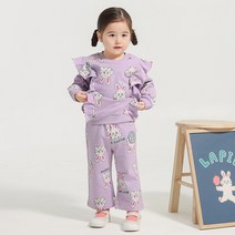 하이라핀와이드핏상하복
